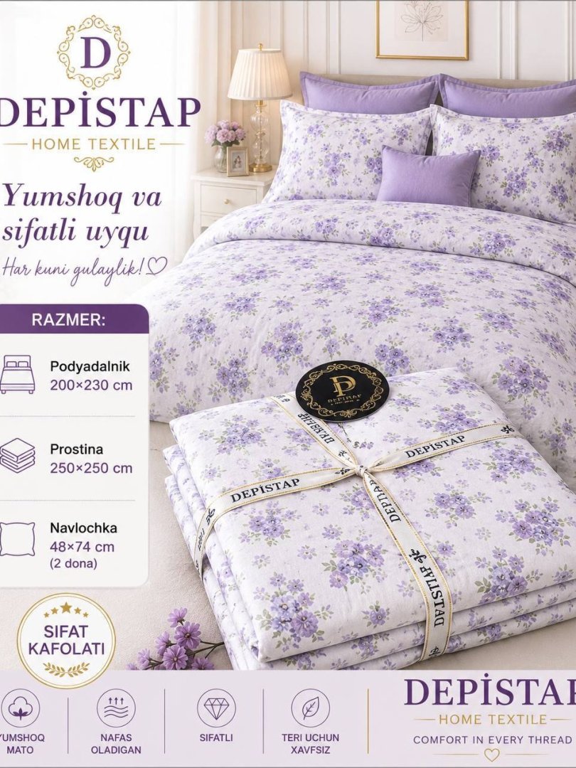 DEPISTAP — Gulli karavot choyshab to'plami (Queen size, 4 predmetli, ko'p rangda)    a5aq13d   17315