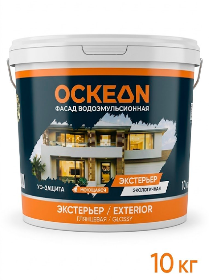 Ockean Premium Fasad Suv-Emulsion Bo‘yog‘i (Eksteryer, 10 kg) – Tashqi devorlar uchun uzoq muddatli va mustahkam himoya  15768
