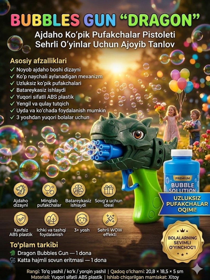Ajdaho ko'pik pufakchalar pistoleti — Bubbles Gun "Dragon", yashil, 20,8x18,5x5 sm  14564
