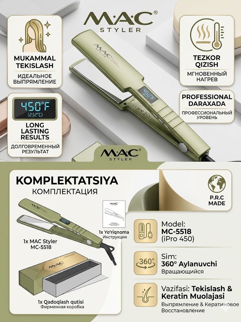 MAC STYLER MC-5518 — PROFESSIONAL SOCH TEKISLAGICH (IPRO 450) al