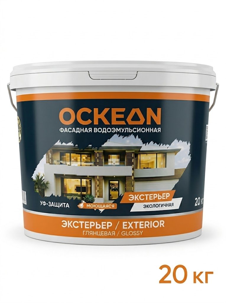 Ockean Premium Fasad Bo‘yog‘i (Eksteryer, 20 kg) – Tashqi devorlar uchun mukammal himoya va jilo  15771