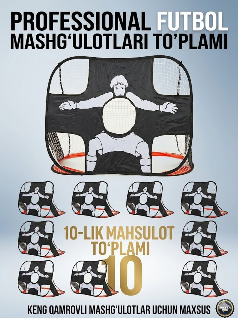 Texnikani oshiruvchi maxsus futbol darvozasi (Training Goal / Rebound Goal) – 10 dona (ulgurji to‘plam) ar106