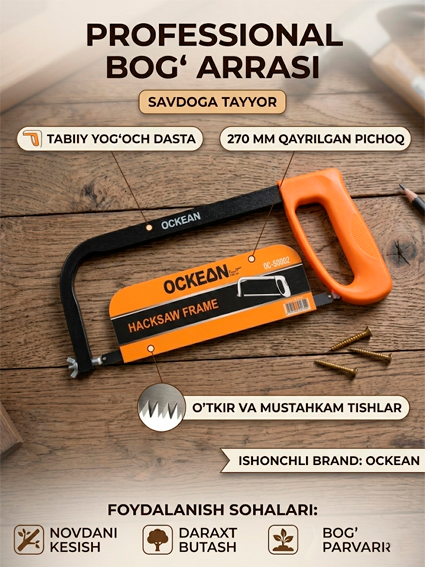 OCK EAN OC-50002 Professional 12-dyuymli Temir Arra (Hacksaw Frame)  14995