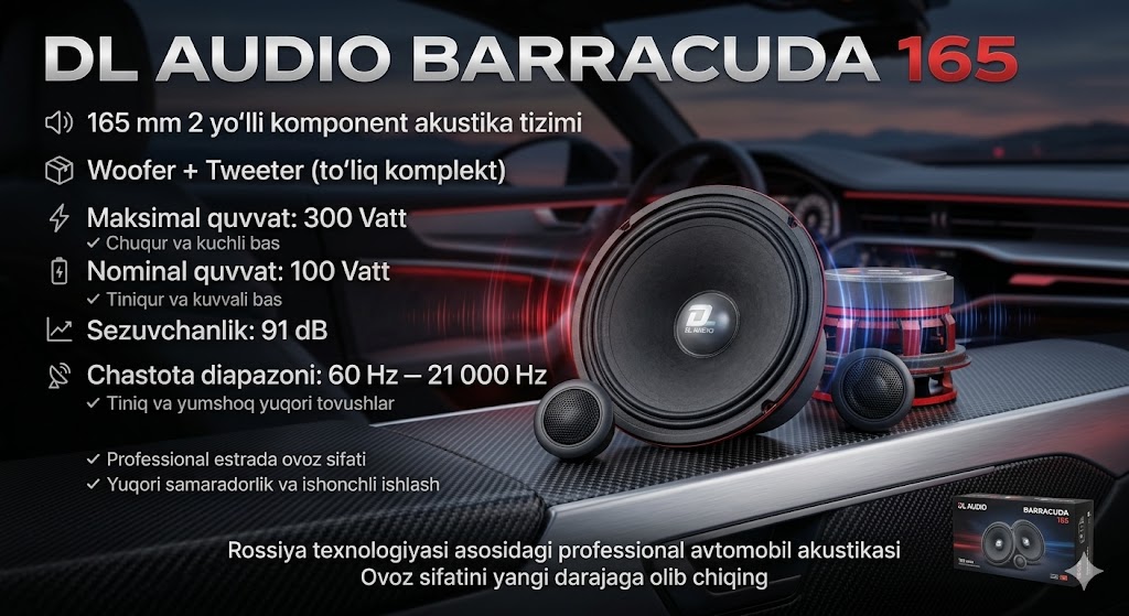 DL Audio Barracuda 165 — Estrada Akustikasi DL Audio Barracuda 165 — Эстрада Акустикаси     sm