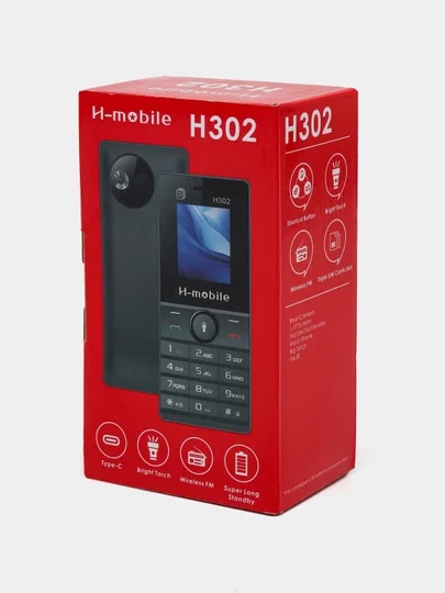 I-MOBILE IT H302 — kundalik foydalanish uchun mo‘ljallangan zamonaviy va ishonchli tugmali mobil telefon  16309