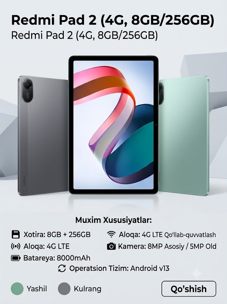 REDMI Pad 2 4G 8GB + 256GB (Green, Grey)  16709