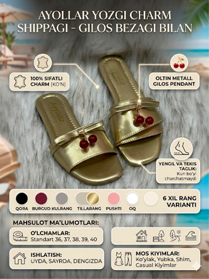 Ayollar yozgi shippagi | Gilos bezakli charm | Tekis taglik | 36-40 o'lcham b3q2b703/6d  14506
