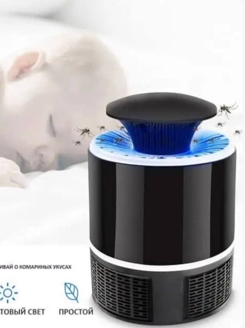 Chivin va xashakarlarga qarshi USB elektr lampa-tuzoq — "Mosquito Killer Lamp" (Tinch va xavfsiz uyqu uchun)  18423   c.6q.290d