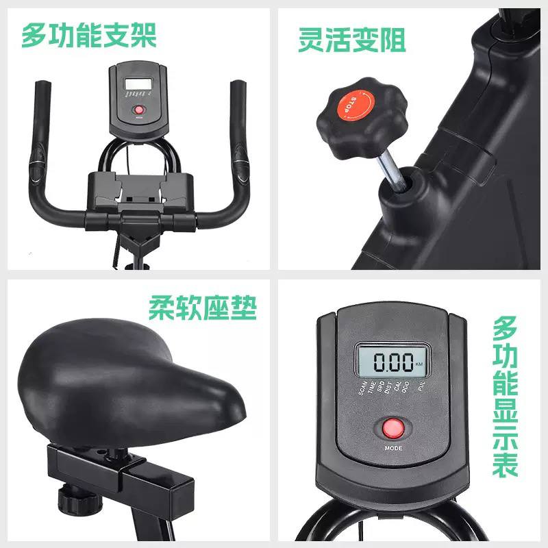 Velo trenajor Fitness / Spin Bike – Uy va kardio mashg‘ulotlar uchun ixcham velotrenajor (100 kg gacha)  19259  c.2q.23d