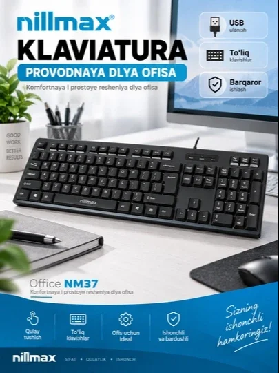 Nillmax NM37 simli klaviatura, USB, 102 tugma, RU/EN, 1.5 m kabel, ПК va noutbuk uchun