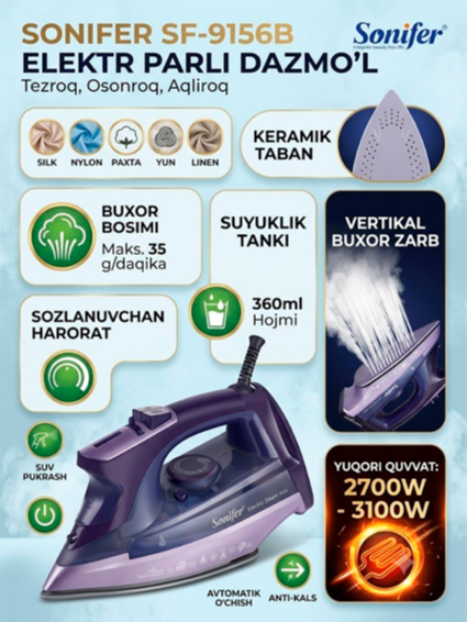 Sonifer SF-9156B Elektr Buxarli Dazmoli – Professional Natija Uy Sharoitida  17161