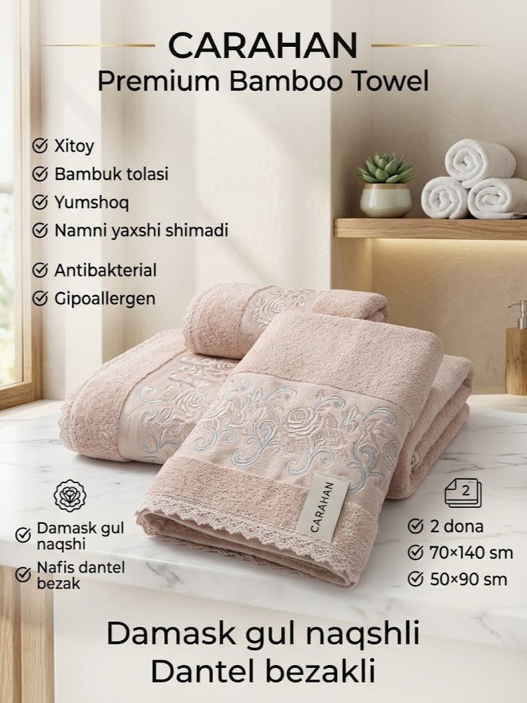 CARAHAN — Xitoy Bambuk Sochiq to'plami — Klassik gul (damask) naqshli, dantel bezakli    a5aq13d   17342
