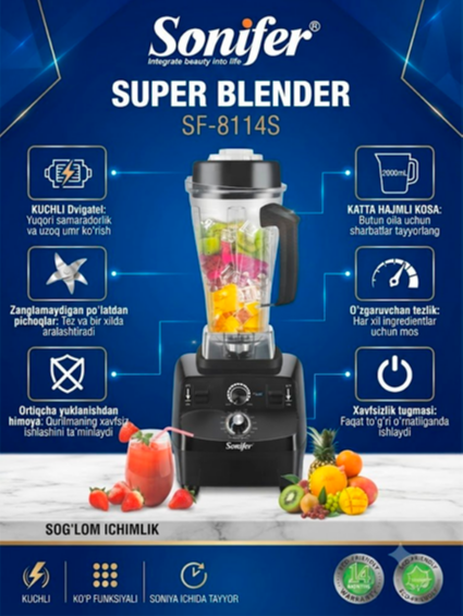 Sonifer Super Blender SF-8114S, 1200 Vt, 2 litrli shisha idish, mis motorli professional blender, qahva maydalagich va muz maydalagich  17134