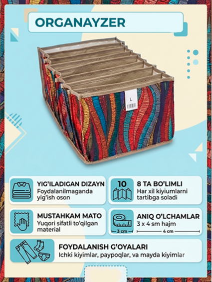 Akordiyon Organayzer "Elegant Desenli" — L o'lchamli (37x34x18 cm)  17887 yc.6q.290d