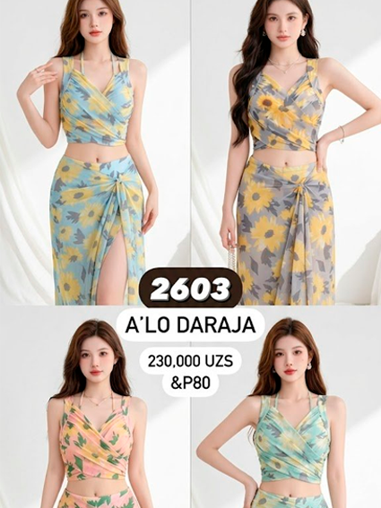 Ayollar uchun yozgi plyaj komplekti: top va yubka, gulli printli yozgi libos.  b0q703/6d  14617