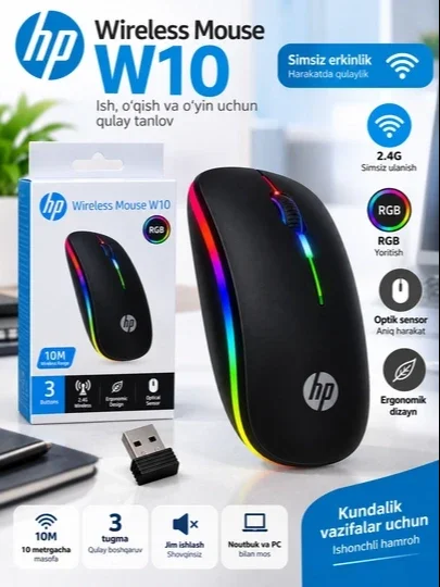 HP M10 simsiz sichqoncha