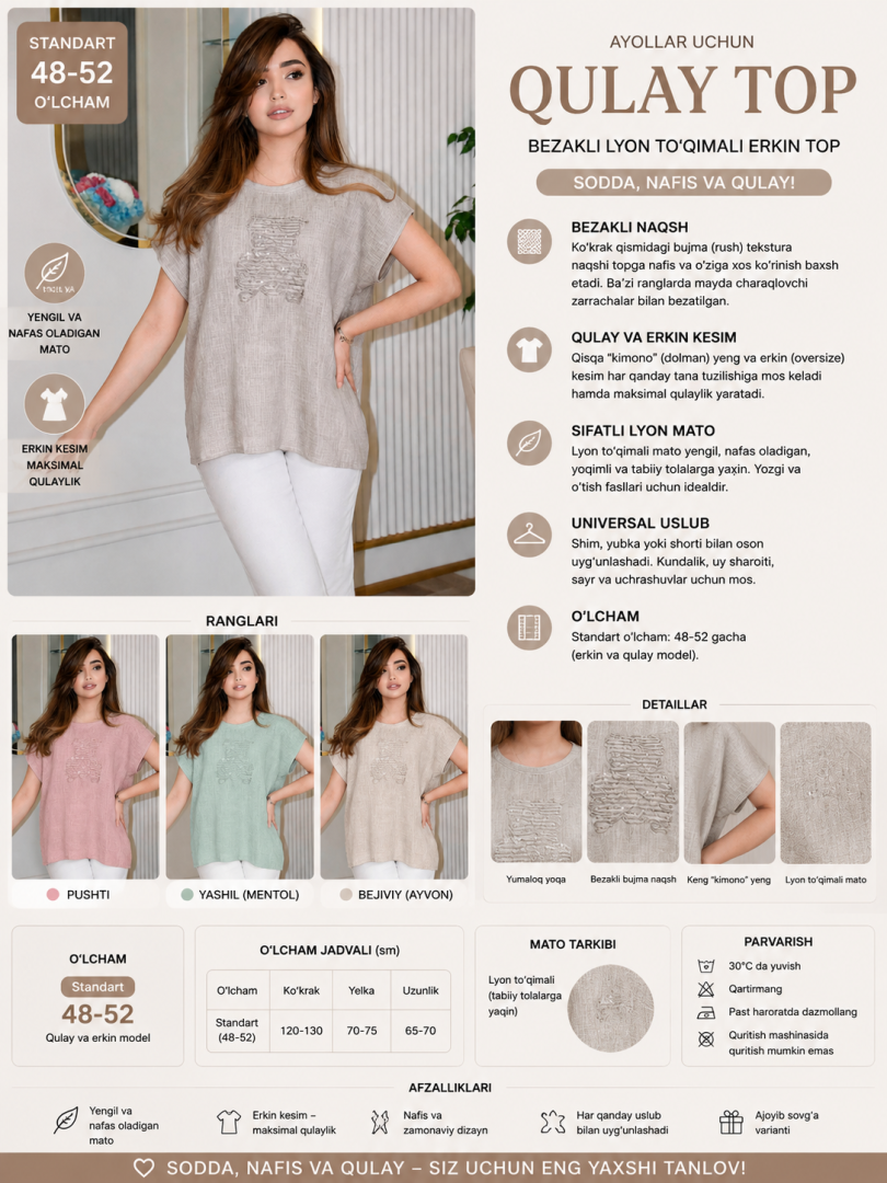 Qulay ayollar topi — Bezakli lyon to'qimali erkin top  b4q248d   18303
