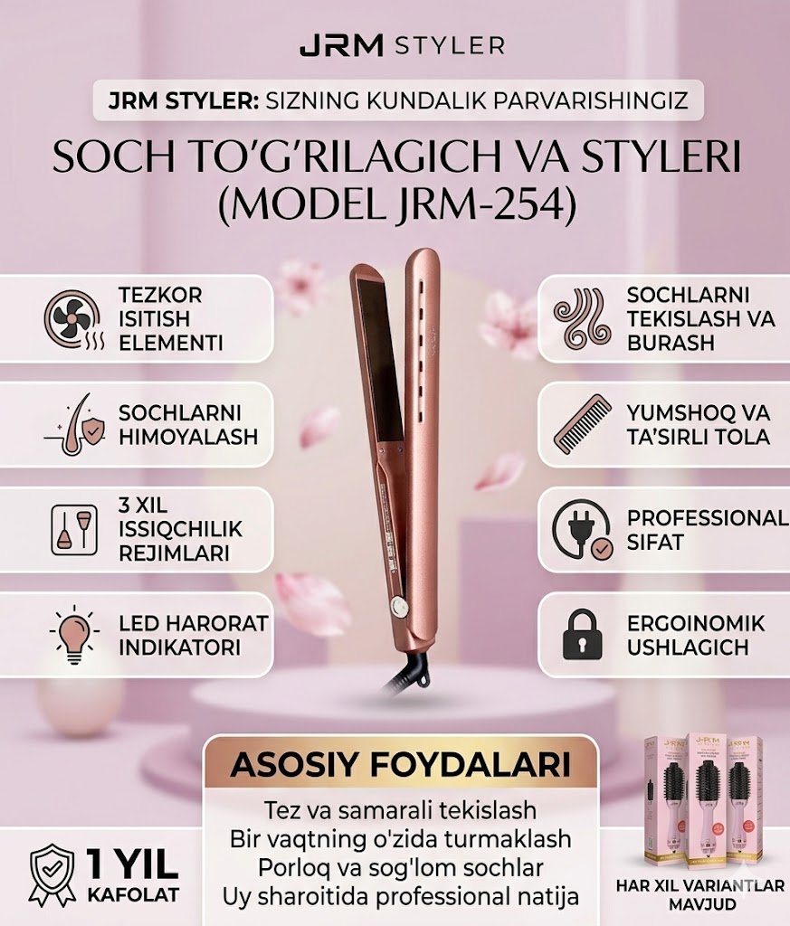 J.R.M 254 DAZMOL B1Q2B703/7D