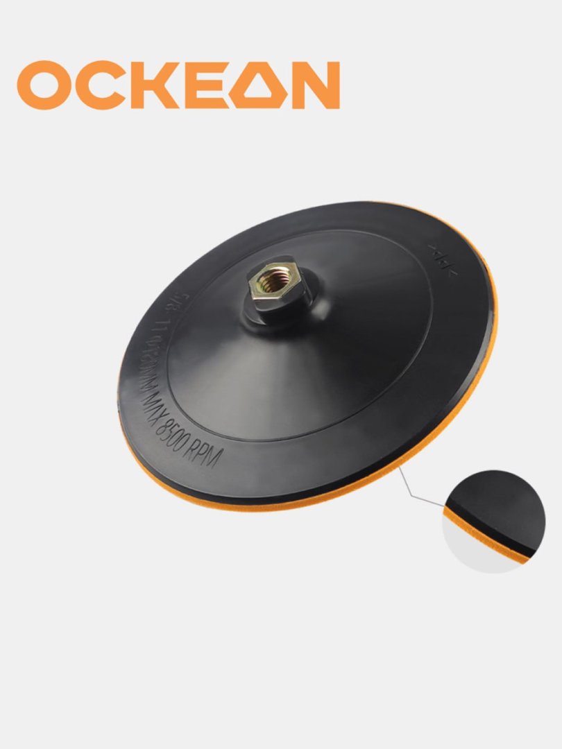 Ockean Professional Silliqlash Diski uchun Tayanch (Podlojka) 125mm – Mustahkam va Ishonchli  15230