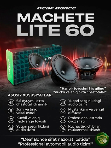 Machete Lite 60 — O'rta Chastotali Avtomobil Dinamigi Machete Lite 60 — Ўрта Частотали Автомобил Динамиги  SM