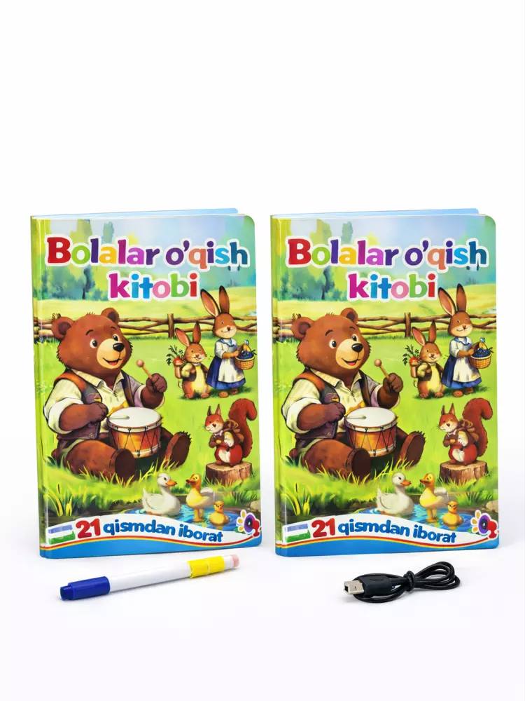 Bolalar uchun audio o‘rgatuvchi o‘qish kitobi g73d