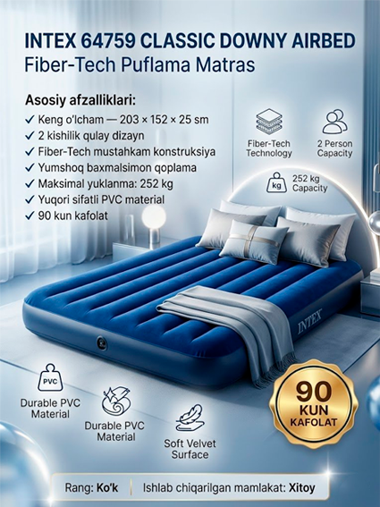 Intex 64759 Classic Downy Airbed Fiber-Tech — Puflama matras (152x203x25 sm)  14541