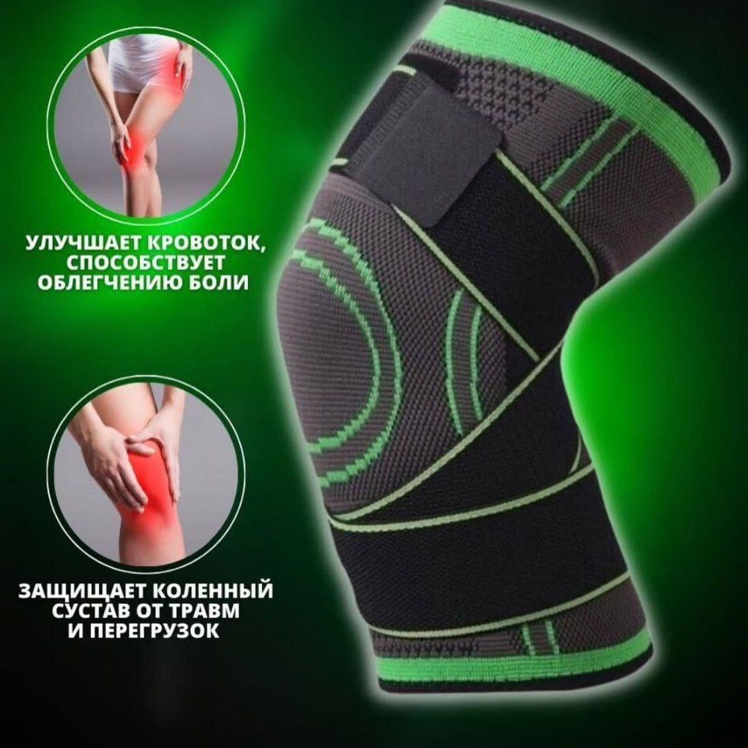 Tizza uchun elastik kompression bandaj (2 dona / komplekt) – Tizza ogʻrigʻi va sport uchun fiksator (Knee Support)  18832   c.6q.290d
