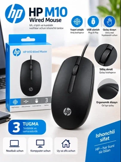 HP M10 simli sichqoncha