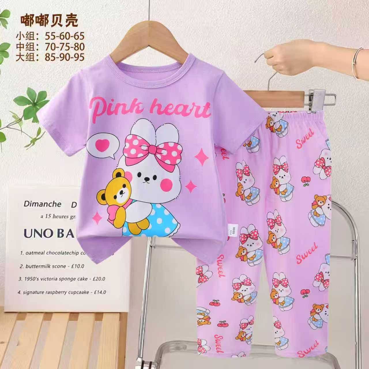 Bolalar uchun pijama b11q482d