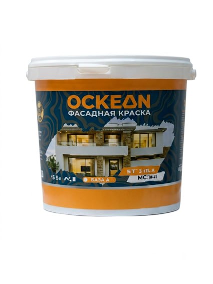 Ockean Premium Fasad Bo‘yog‘i (Baza A, 4 kg) – Binolarning tashqi devorlari uchun uzoq muddatli va mustahkam himoya  15765