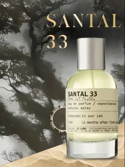 Le Labo Santal 33 Eau de Parfum (EDP) 50 ml – Uniseks original atir