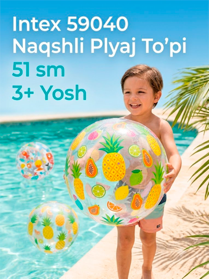 Intex 59040 Plyaj to'pi 51 sm — Chiroyli naqshli nafas oldiradigan to'p, 3 ta dizayn, 3 yoshdan  14610