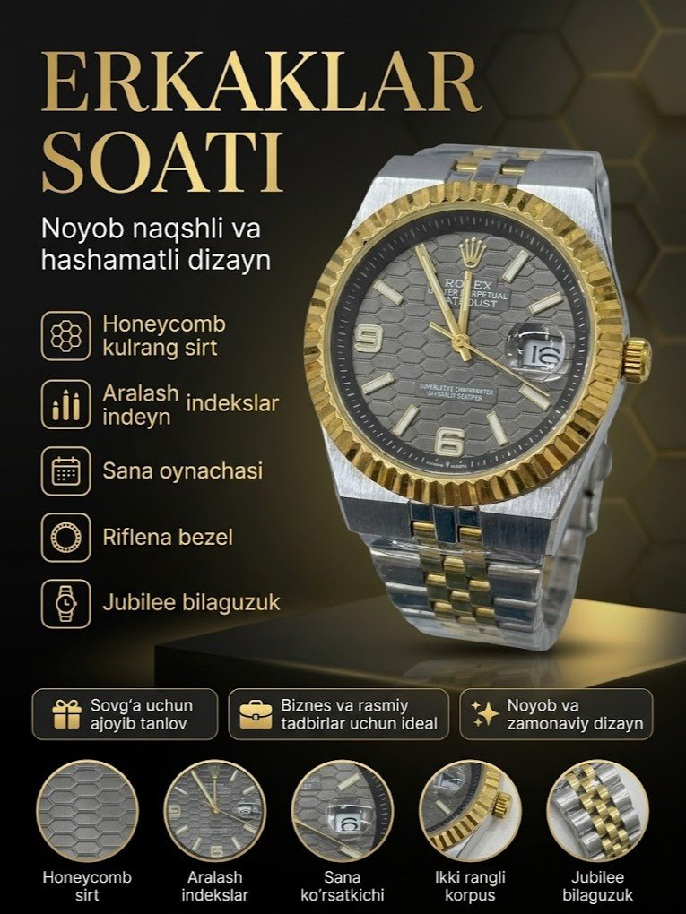 Erkaklar soati — kumush va oltin rangli korpus, asalari uyasi (honeycomb) naqshli kulrang sirt, aralash raqamli va chiziqli indekslar, "Datejust" uslubidagi klassik dizayn     16939