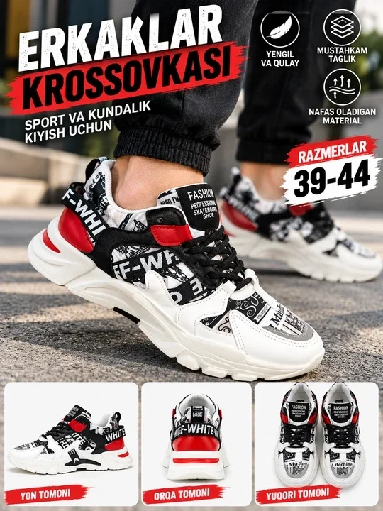 Erkaklar krossovkasi, zamonaviy sport uslubida, kundalik kiyish uchun