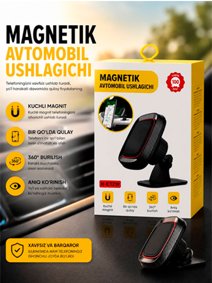 H-CT219 — Magnetik Avtomobil Ushlagichi H-CT219 — Магнетик Автомобил Ушлагичи sm