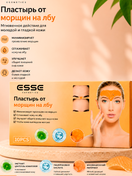 ESSE Cosmetics Peshona ajinlariga qarshi plastir  16883