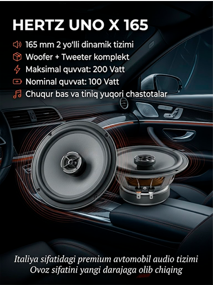 Hertz Uno X 165 — Avtomobil Dinamiklari Hertz Uno X 165 — Автомобил Динамиклари  sm