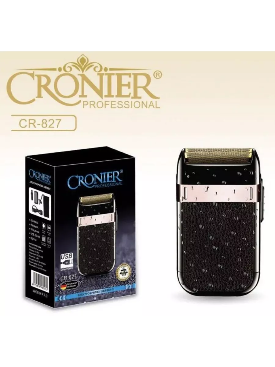 Portativ elektr yuz shaveri CRONIER CR-827  b1q2b703/7d