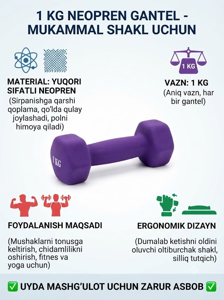 Professional 1 kg Neopren Gantellar – Fitnes, Yoga va Aerobika uchun  16916