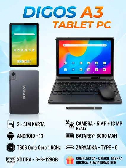 DIGOS A3 12GB + 128GB (2 SIM, Android 13)  16755