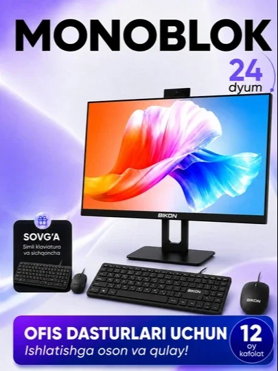 Ofis monoblogi Intel Core i7, DDR3 8/16GB, SSD 128GB-1TB, ekran 24
