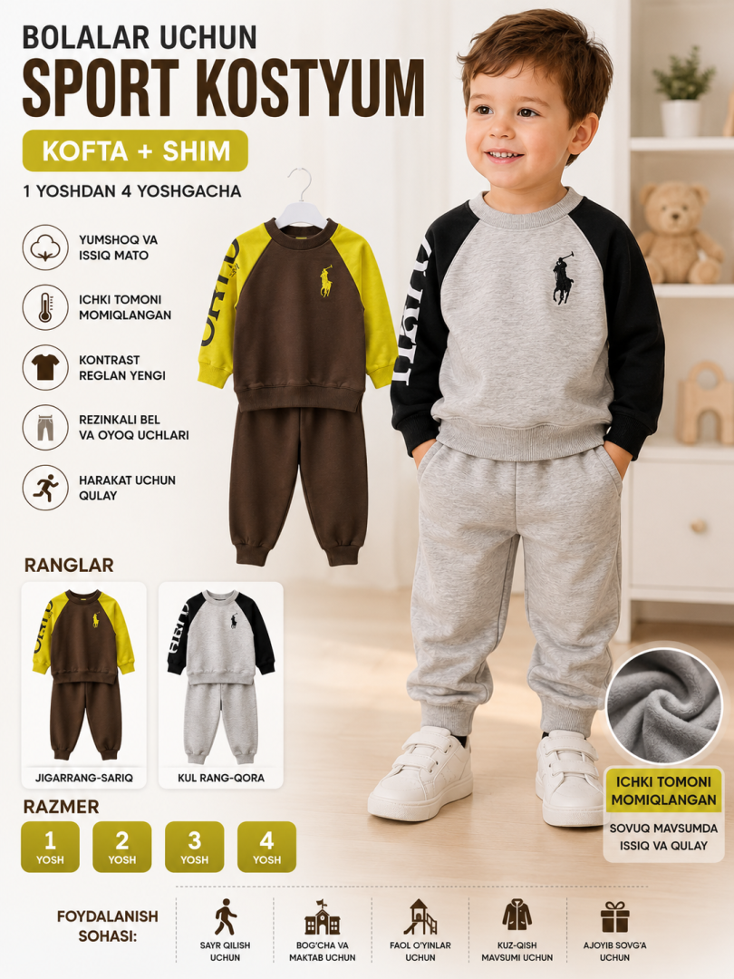 Bolalar uchun kontrast rangdagi reglan yengli sport kostyumi (kofta + shim)  18411