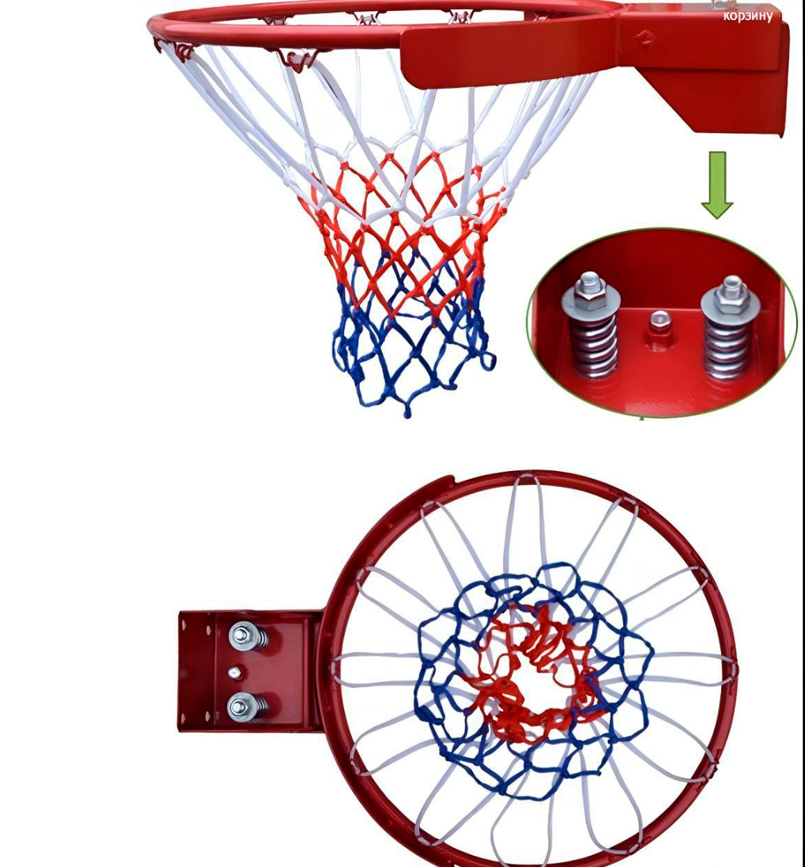 Professional basketbol shchiti (doska)   aRb106d