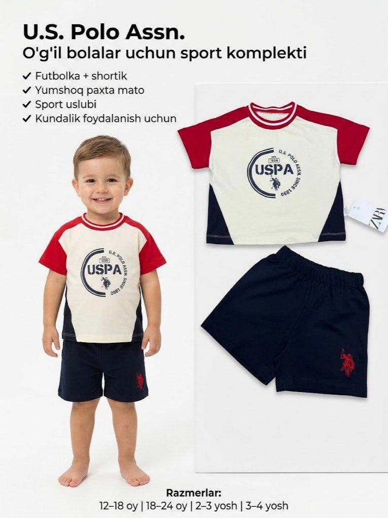 U.S. Polo Assn. logotipli sport uslubidagi 2 qismli o'g'il bolalar komplekti  18068