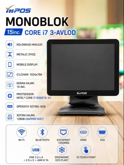 Yes POS Monoblok Intel Core i7 3-avlod