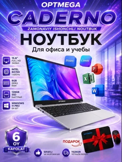 Noutbuk CADERNO 15.6" Intel N3700 8GB RAM 128GB SSD Windows 11 Pro