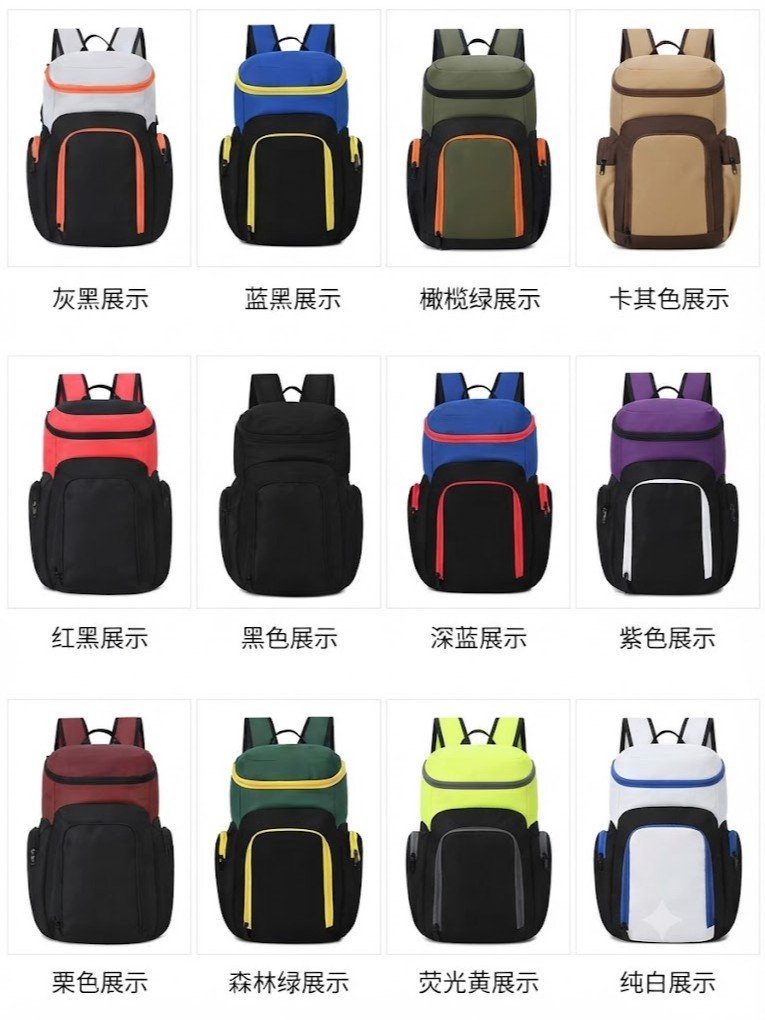Universal sport va maktab ryukzagi   a1q3b37d  17635