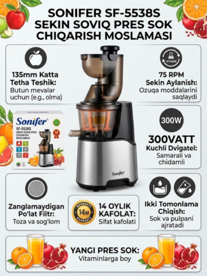 Sonifer SF-5538S Sekin Sovuq Pres Sharbat Chiqargichi – Vitaminlarga boy salomatlik uchun!   17175