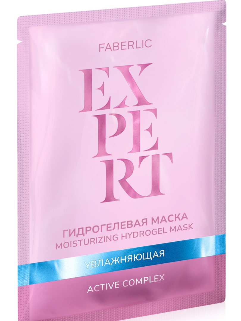 Expert yuz uchun namlantiruvchi gidrogel niqobi