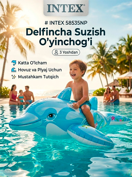 Nafas Bilan Shishiriladigan Delfincha Suzish O'yinchog'i — INTEX 58535NP | 175x66 sm | 3 Yoshdan 14605